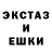Cocaine 97% Elnura Amanbekova