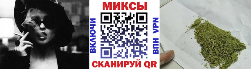 блэк спрут рабочий сайт  Бор  БУТИРАТ GHB 