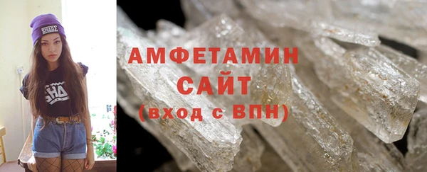 каннабис Белокуриха