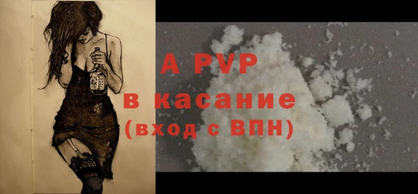 MDMA Белоозёрский