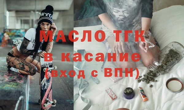 каннабис Белокуриха
