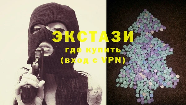 каннабис Белокуриха