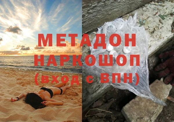 дживик Кулебаки