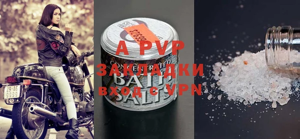 кокаин VHQ Богданович