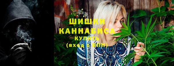 MDMA Белоозёрский