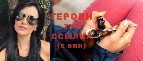 jwh Кукмор