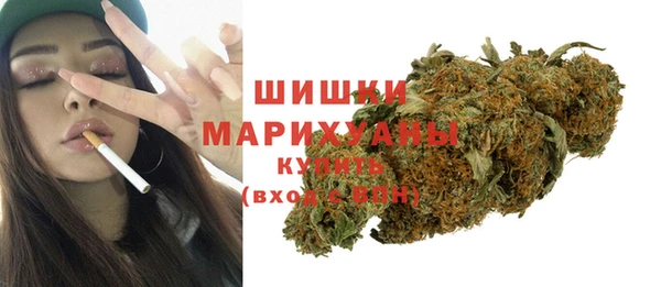 MDMA Белоозёрский