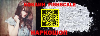 ГАЛЛЮЦИНОГЕННЫЕ ГРИБЫ Волжский