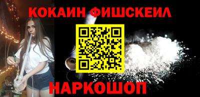 прущий лед Берёзовский