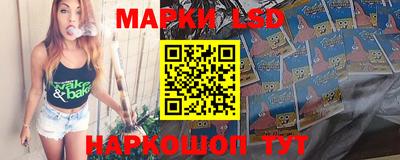 мефедрон Балашиха