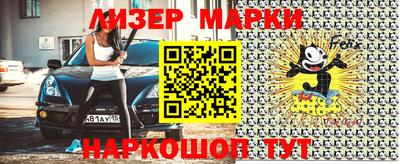 прущая мука Абакан