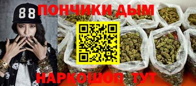 марки nbome Балахна