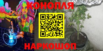 мефедрон Балашиха