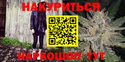 мескалин Беслан