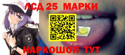 мефедрон Балашиха