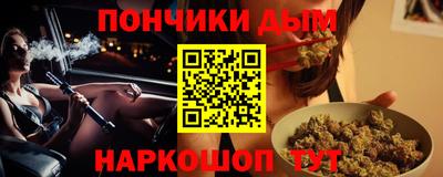 марки nbome Балахна