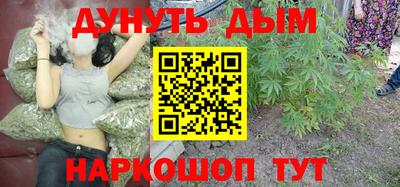 мескалин Беслан