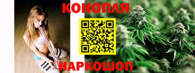 мефедрон Балашиха