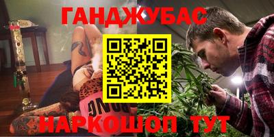 мефедрон Балашиха