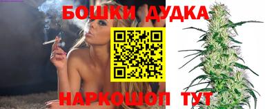 мескалин Беслан