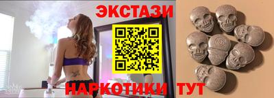 прущий лед Берёзовский