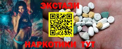 мефедрон Балашиха