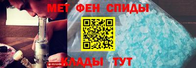 мескалин Беслан