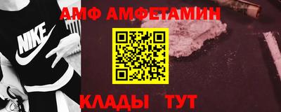 мескалин Беслан