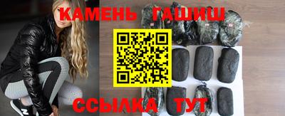 мяу мяу мука Абинск